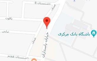 مطب دکتر فائزه پسران حاج عباس متخصص اندو تهران/
